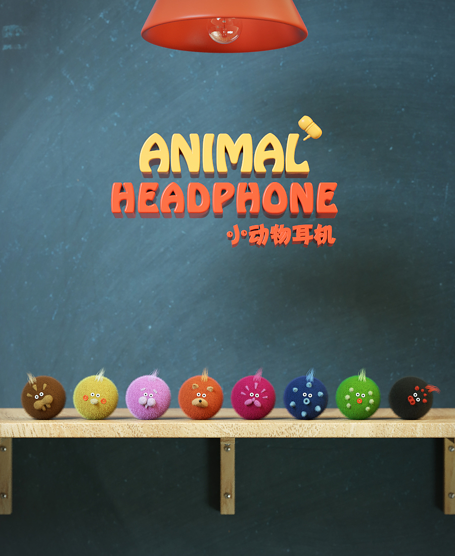 fashion，Home，lovely，animal，music，headset，