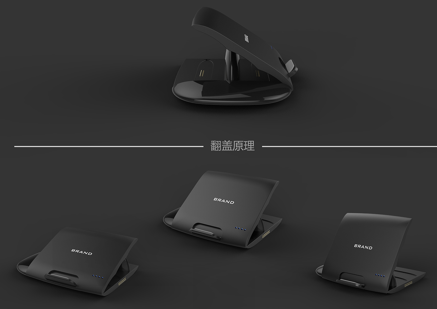 Mobile wireless charger，