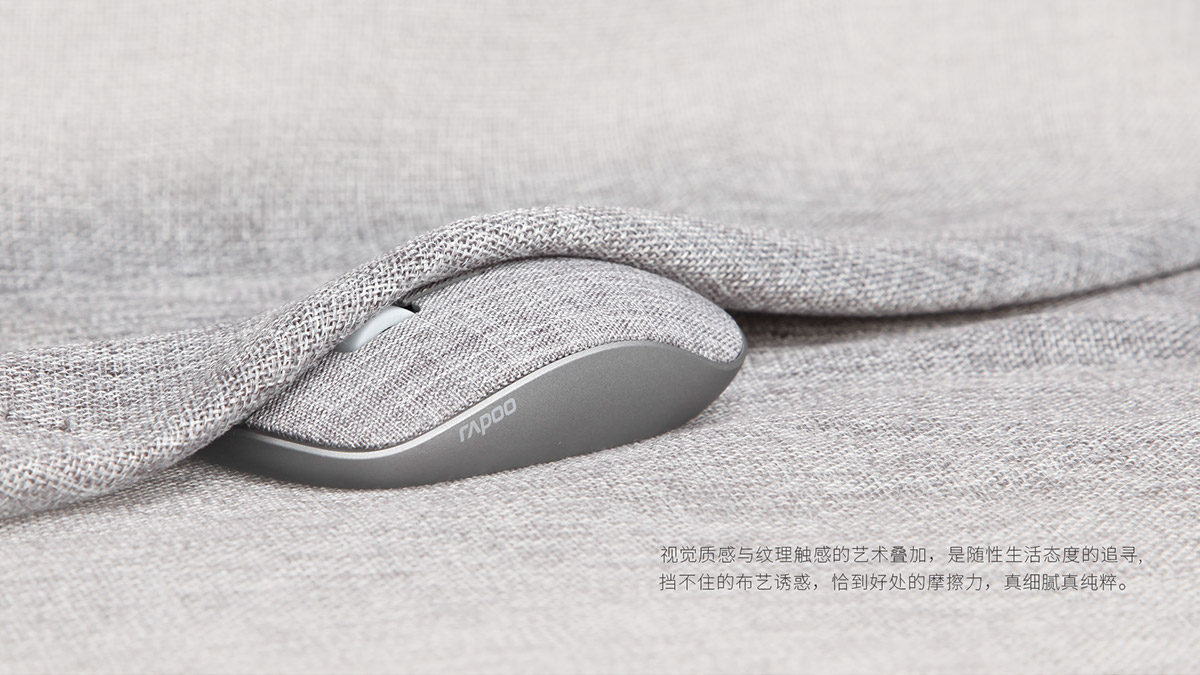 Optical mouse，Wireless mouse，Rapoo 3500pro，Brand design，product design，industrial design，