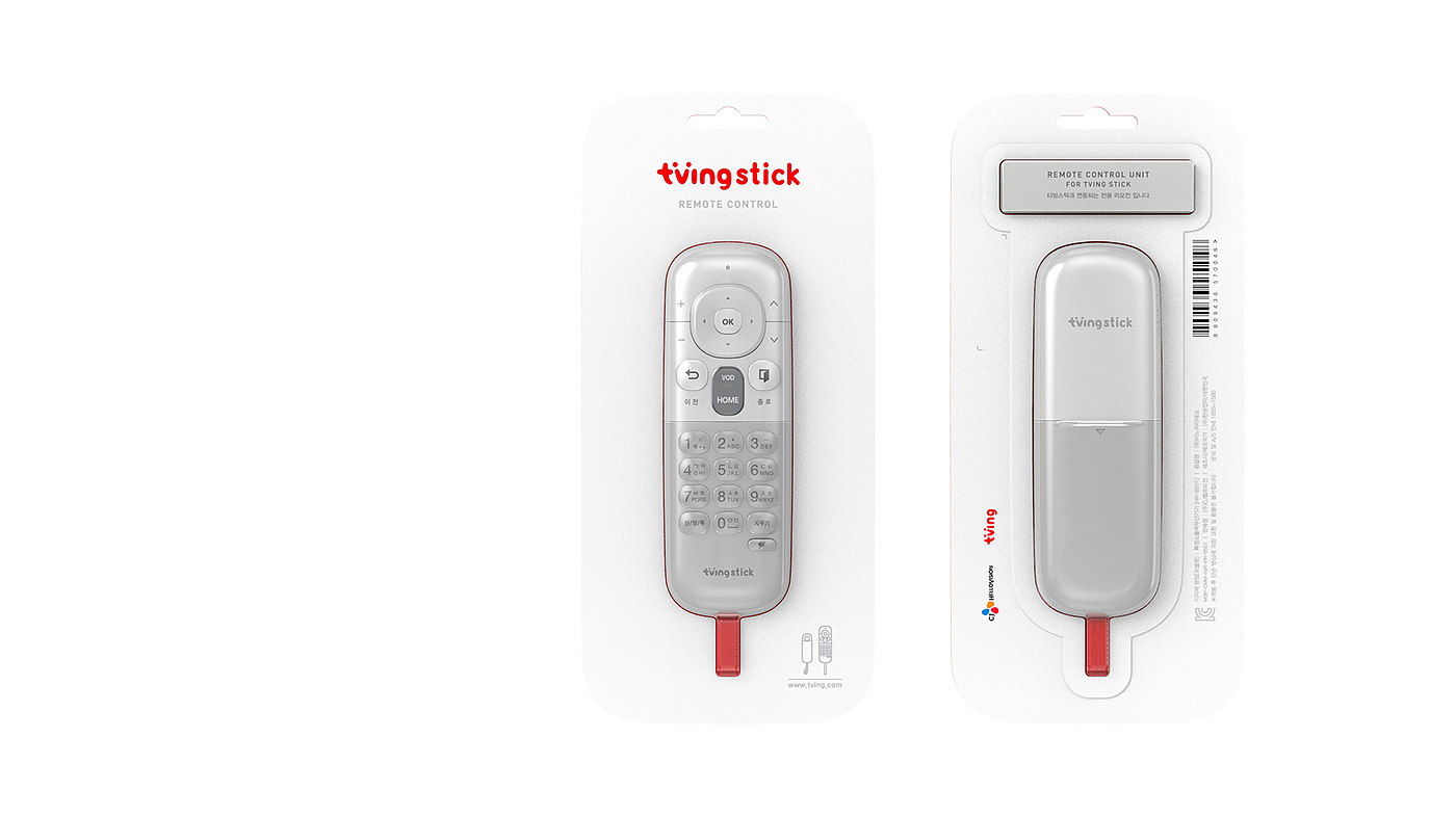 Remote control，fillet，Grayish white，product design，industrial design，