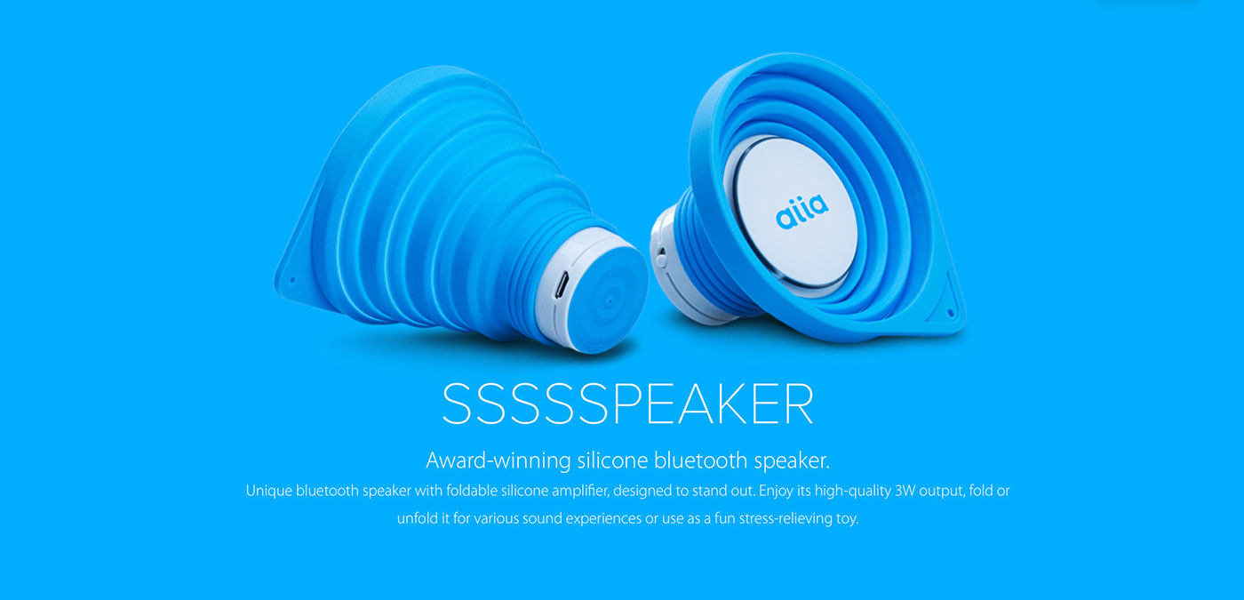 if，loudspeaker box，appearance，industrial design，product design，