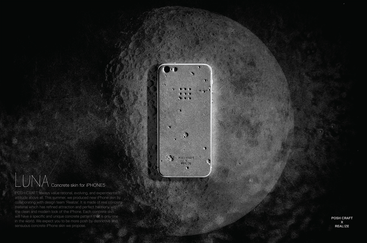 Moon，cement，Mobile phone shell，industrial design，Force grid，