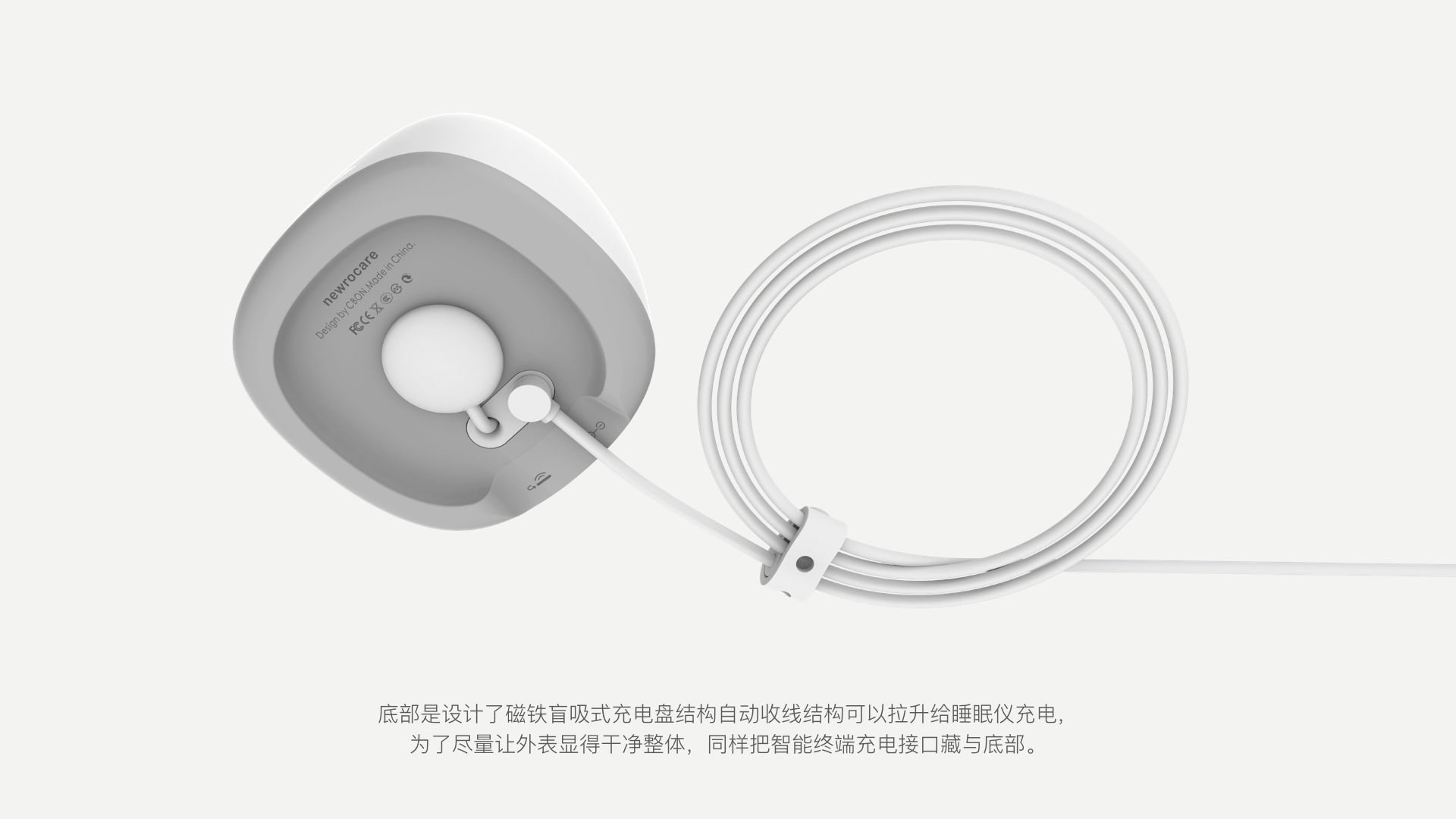 Innovative design，industrial design，