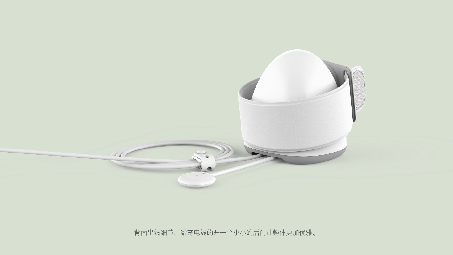 Innovative design，industrial design，