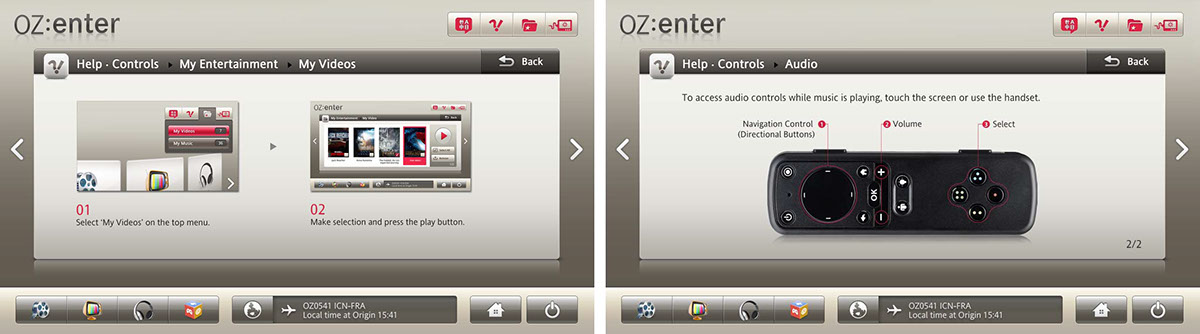 Aircraft interior，vehicle，airline company，a380，service，comfortable，industrial design，