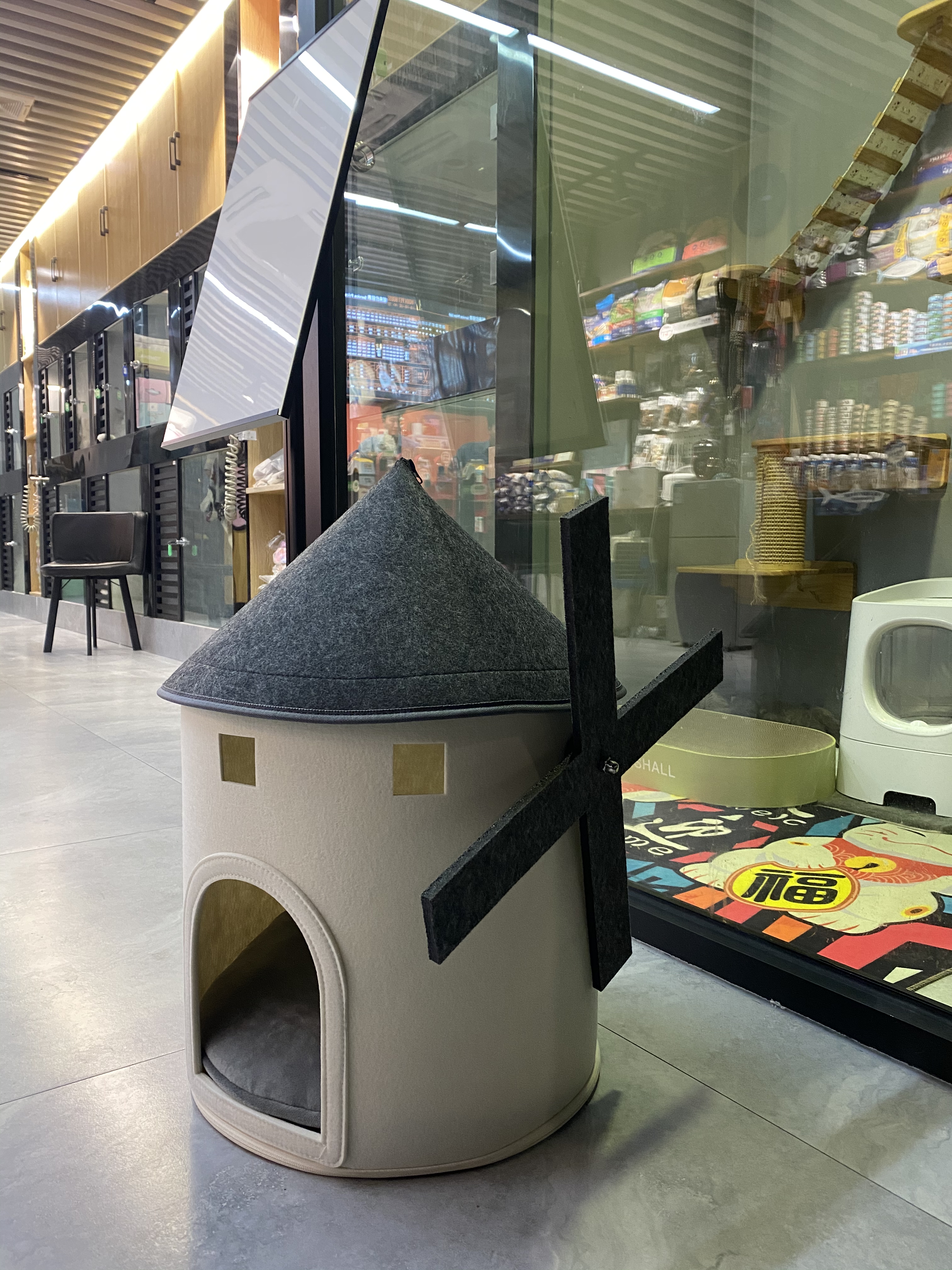 Pet nest，Cat nest，Windmill cat nest，