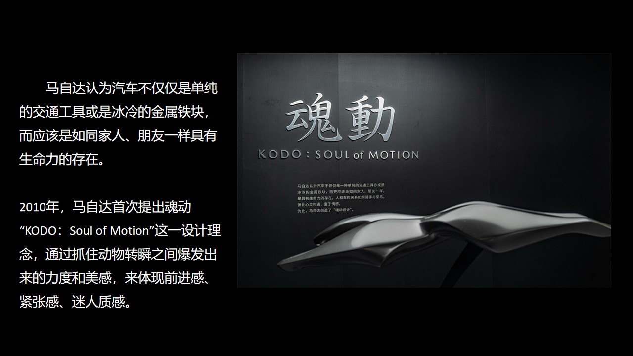 Brand design, unified style, the importance of design，