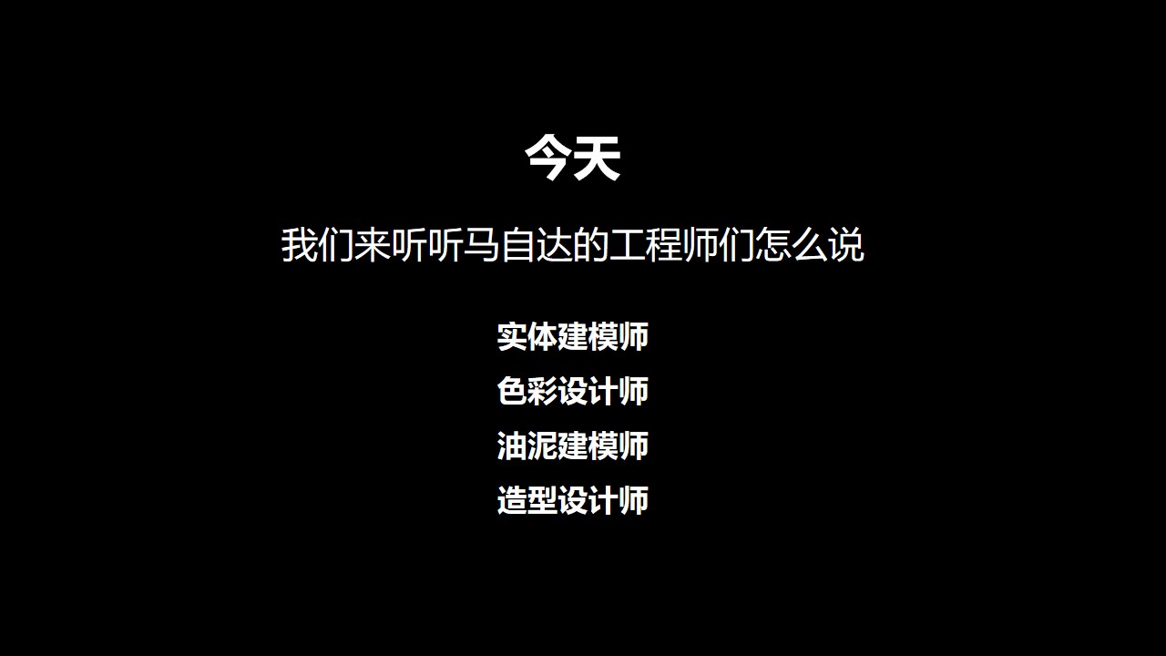 Brand design, unified style, the importance of design，