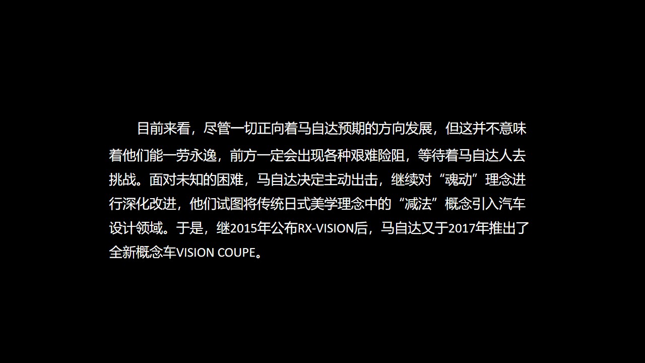 Brand design, unified style, the importance of design，