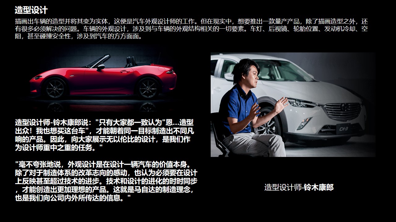 Brand design, unified style, the importance of design，