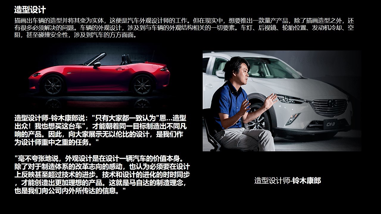 Brand design, unified style, the importance of design，