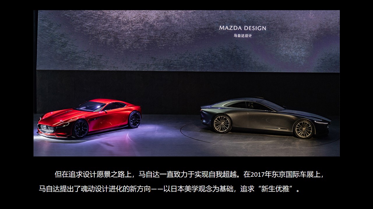 Brand design, unified style, the importance of design，