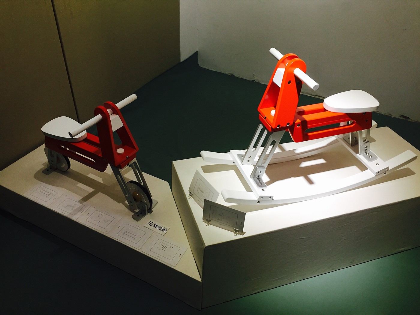 industrial design，furniture design ，Chair design，Graduation exhibition of Chinese Academy of Fine Arts，2017 Graduation Exhibition，Creative design，Speaker design，