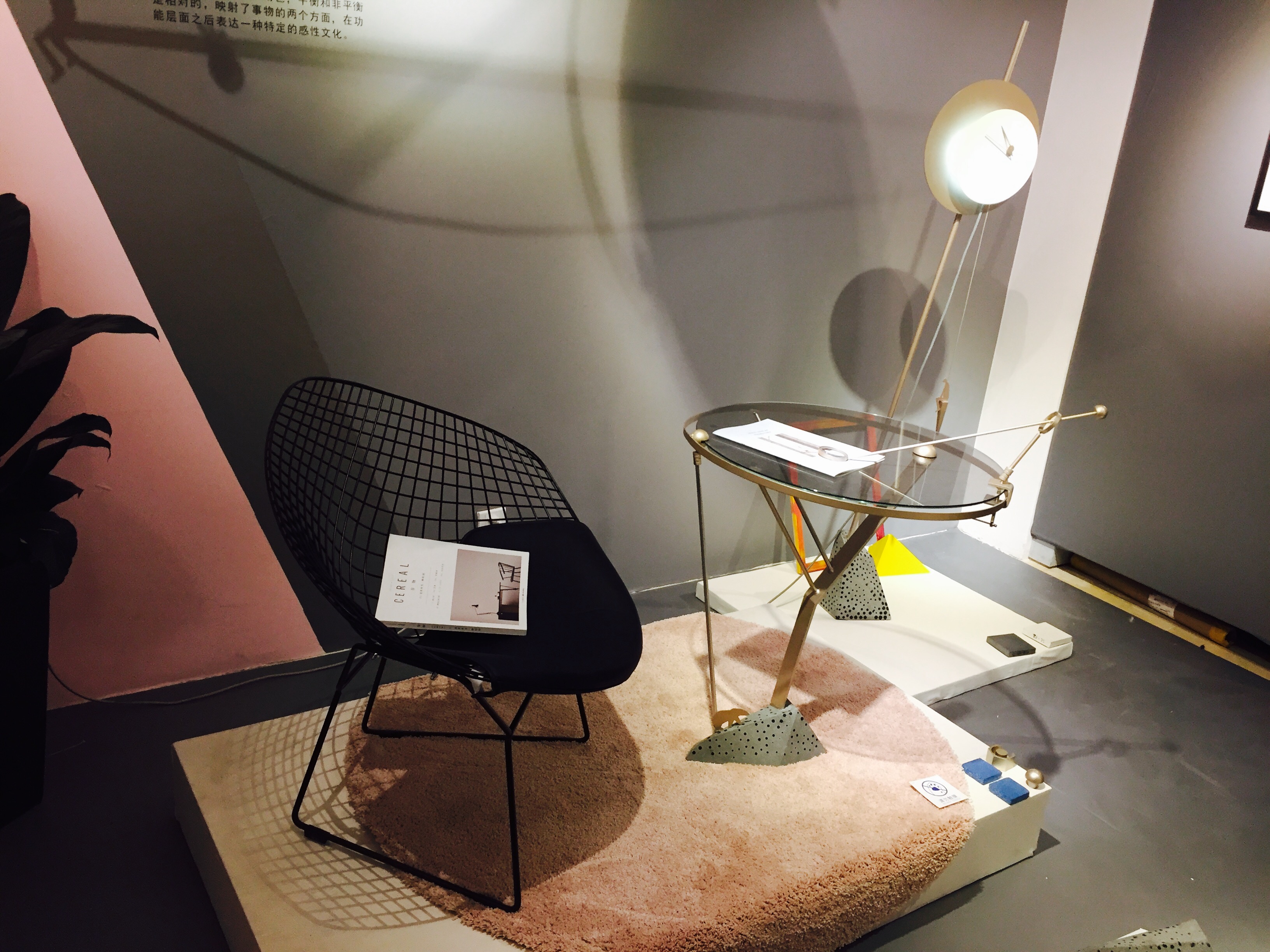 Home design，Chair design，Children design，furniture design ，Graduation exhibition of Chinese Academy of Fine Arts，industrial design，