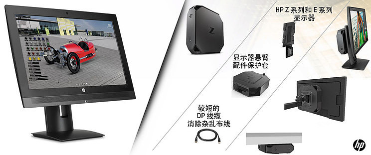 General image，workstation，Mini machine，industrial design，pc，