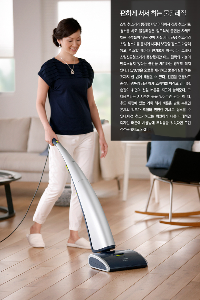 Vacuum cleaner，Display Board，household electrical appliances，