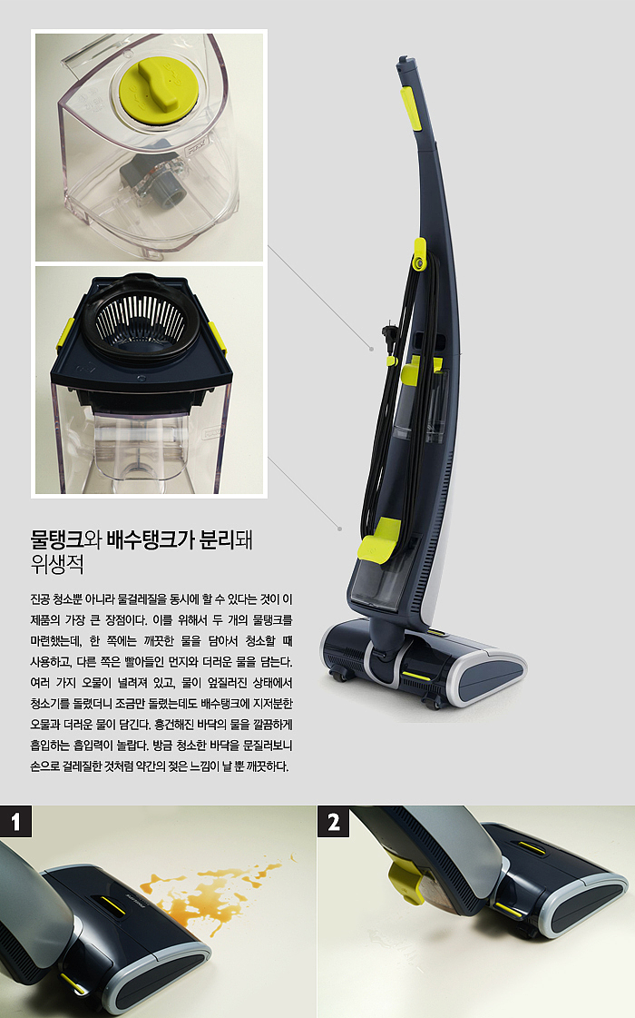 Vacuum cleaner，Display Board，household electrical appliances，