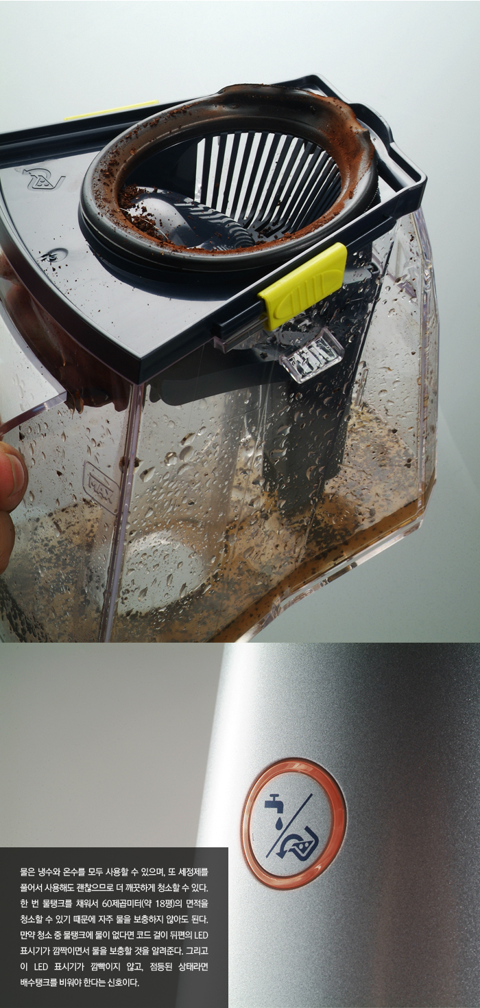 Vacuum cleaner，Display Board，household electrical appliances，