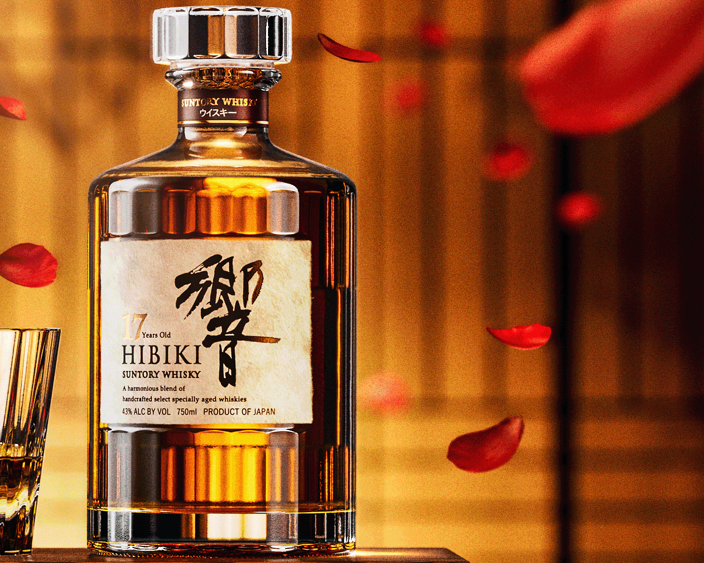Hibiki 17，Advertising design，graphic design ，visual effect，