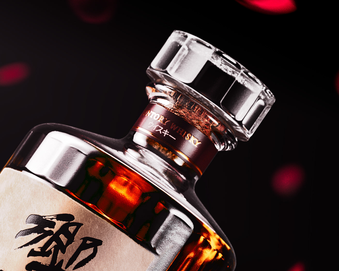 Hibiki 17，Advertising design，graphic design ，visual effect，