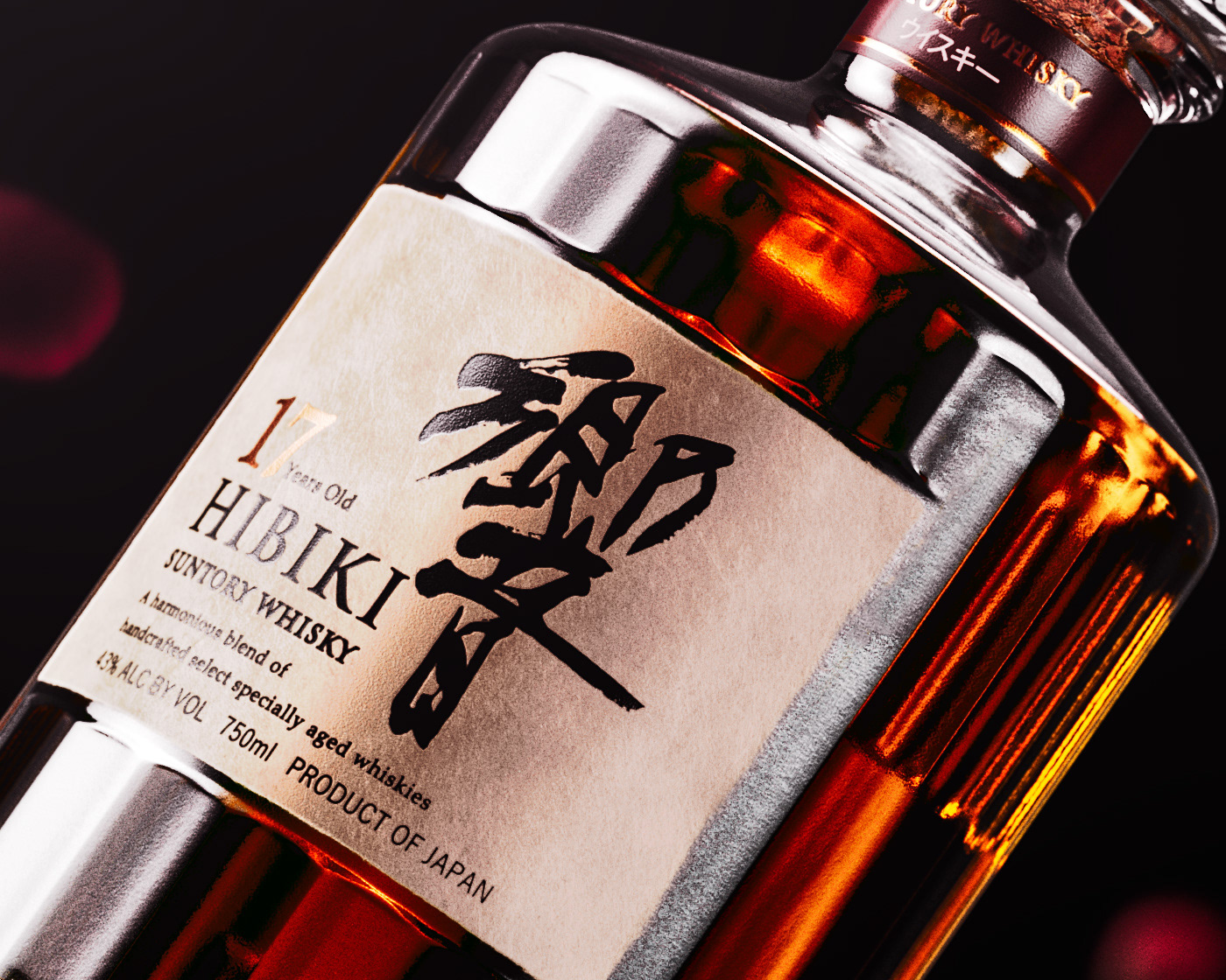 Hibiki 17，Advertising design，graphic design ，visual effect，