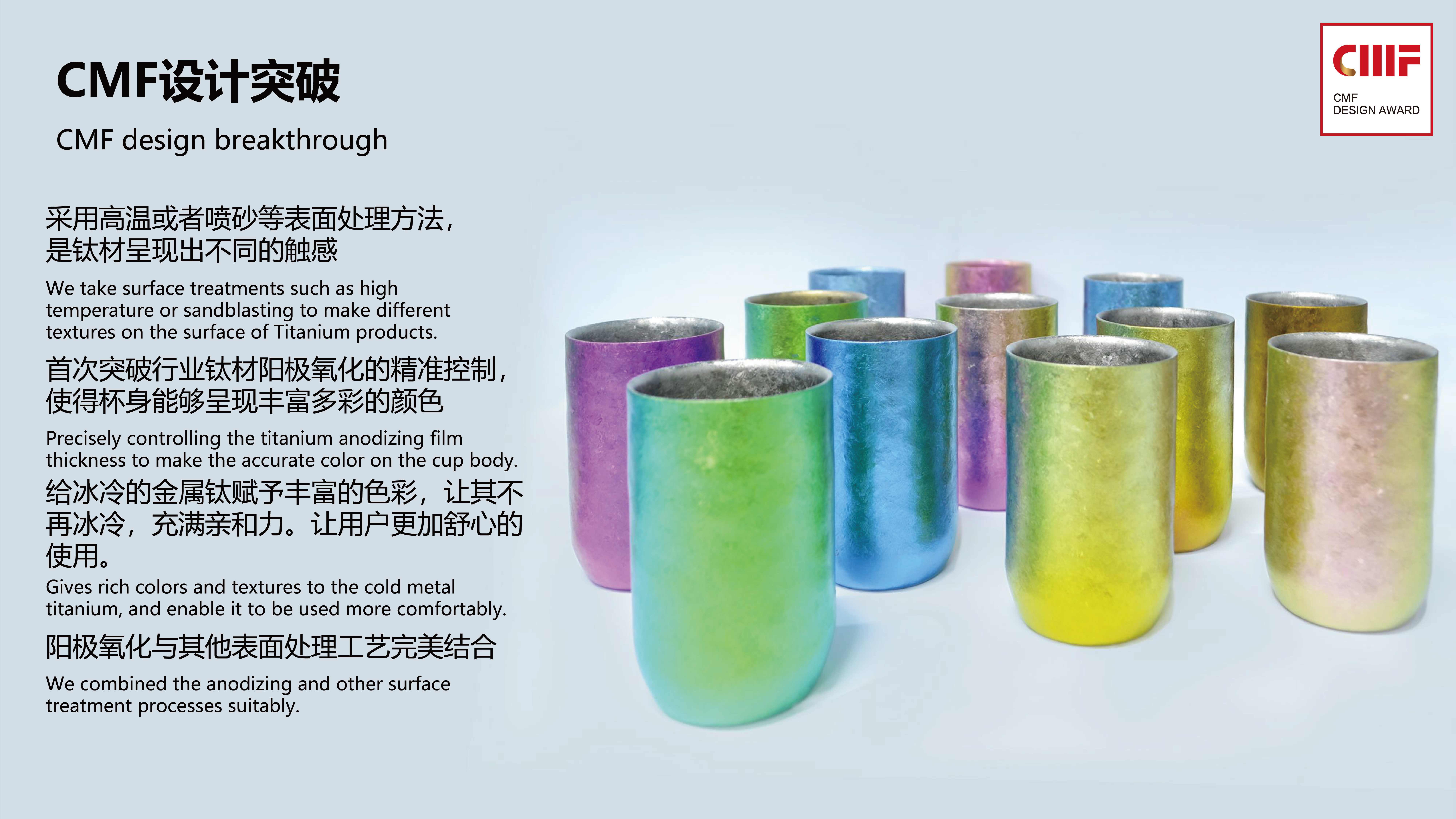 Water cup，Titanium cup，Pure titanium water cup，Metal cup，Cold drink cup，coffee cup，titanium，Pure titanium，