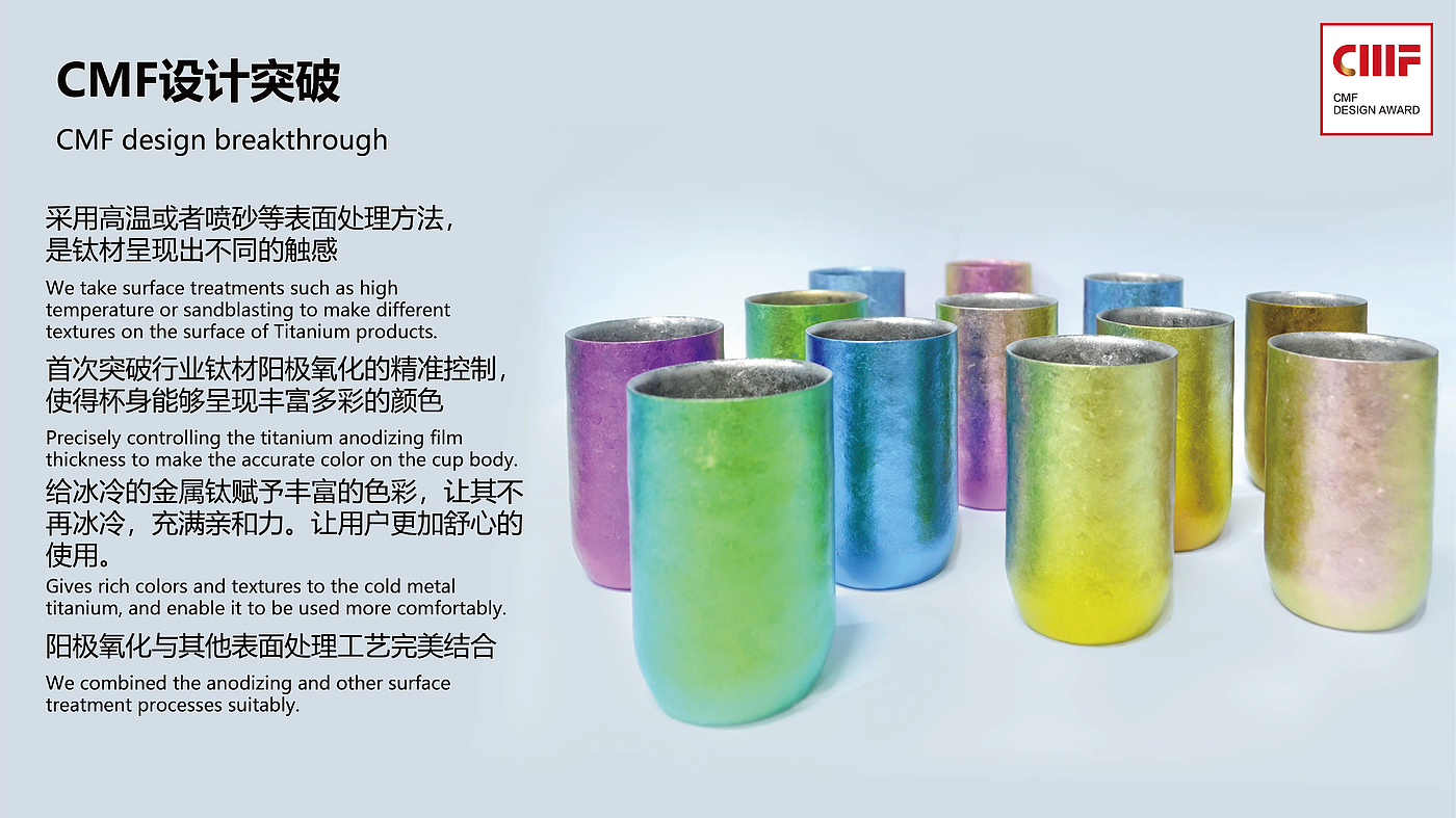 Water cup，Titanium cup，Pure titanium water cup，Metal cup，Cold drink cup，coffee cup，titanium，Pure titanium，