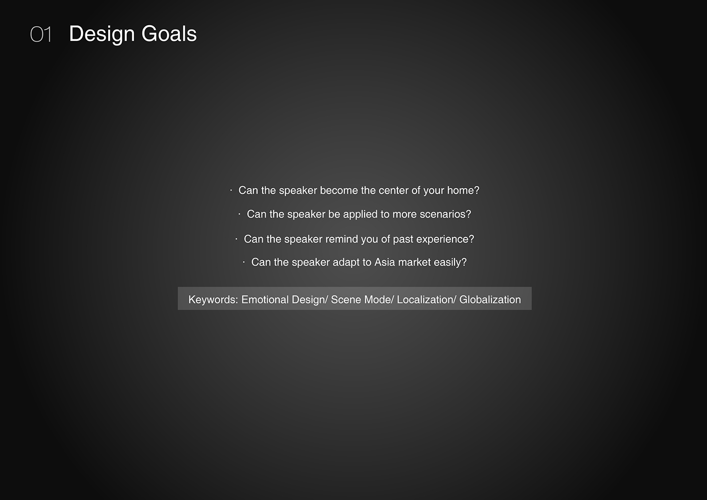 intelligence，loudspeaker box，Wind lantern，Wind chime，lantern，inspiration，Creative design，industrial design，