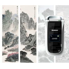 stapler，tool，Tool design，Rendering，