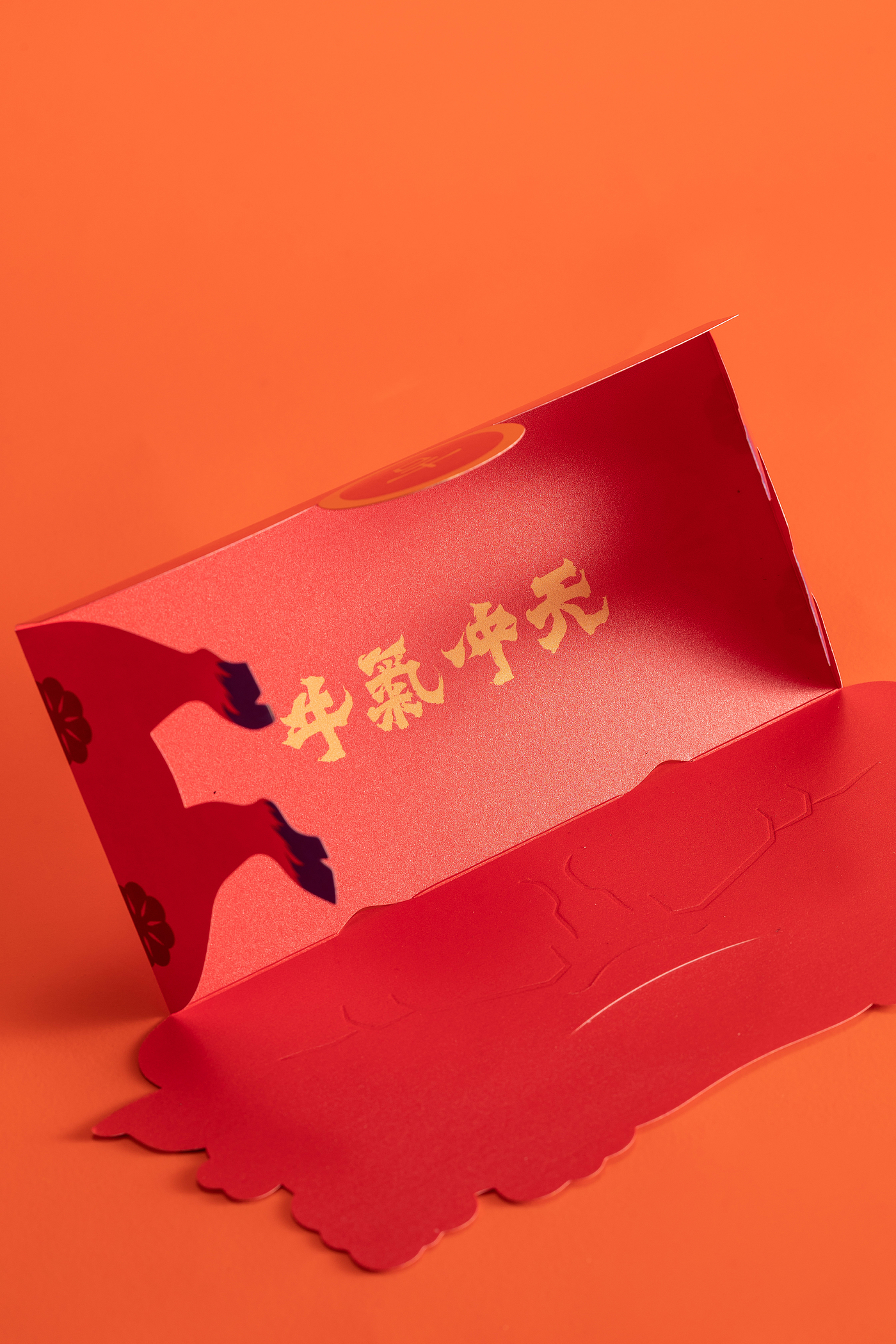 Red envelopes，the Chinese zodiac，year of the ox，