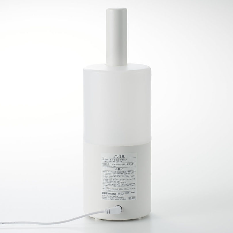 General image，product design，Humidifier，ultrasonic，Minimalist style，