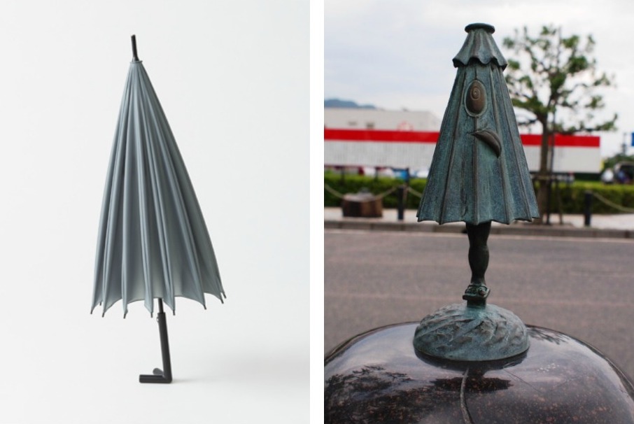 General image，umbrella，practical，industrial design，originality，