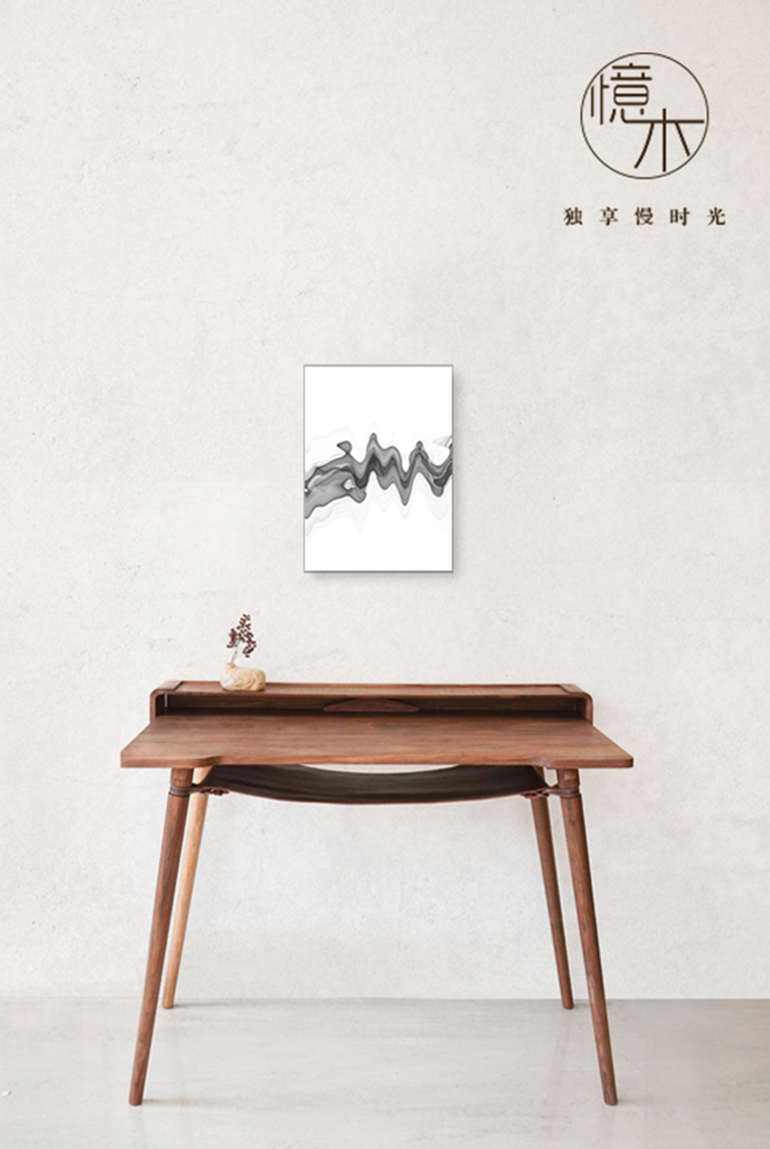 Calligraphy and painting table，Culture，furniture，Movable shelf，Cortical layer，