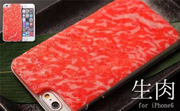 General image，Mobile phone shell，Food modeling，originality，lifelike，