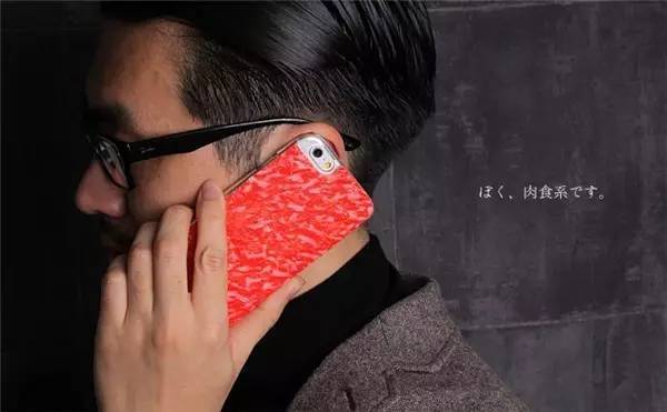 General image，Mobile phone shell，Food modeling，originality，lifelike，