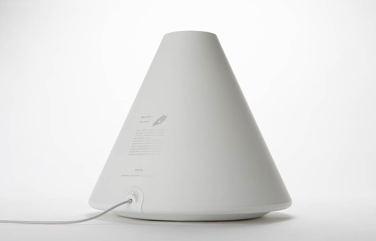 Humidifier，Volcano eruption，natural phenomena，General image，industrial design，