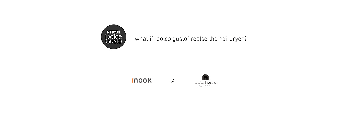 dolcegusto，雀巢咖啡机，吹风机，个性设计，男性化吹风机，品牌设计，工业设计，