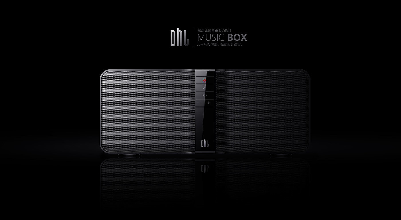 sound，science and technology，Electronics，music player ，