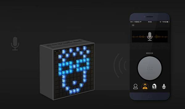 sound，General image，LED pixel screen，interest，originality，