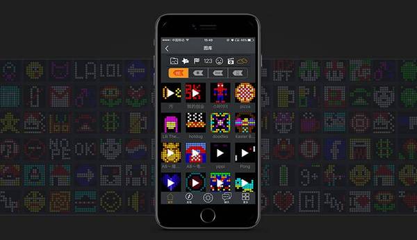 sound，General image，LED pixel screen，interest，originality，