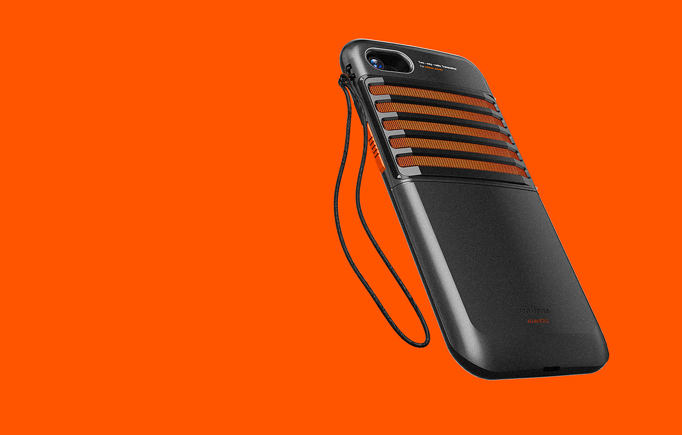 radio communication，waterproof，industrial design，Radio interphone，Outdoor artifact，Emergency rescue equipment，Mobile phone shell，Smart phone box，