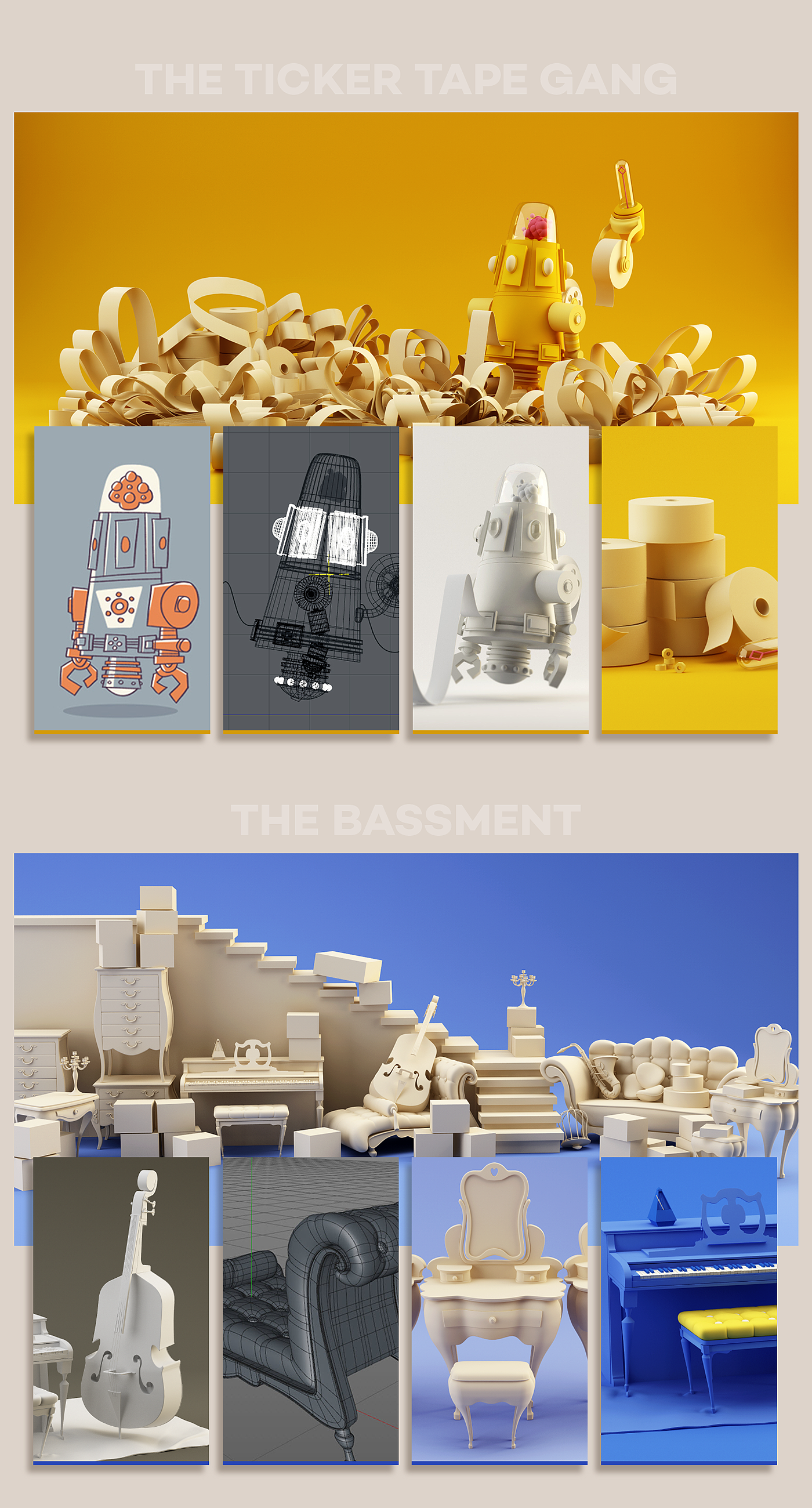 color，Brain hole，Art，General image，industrial design，