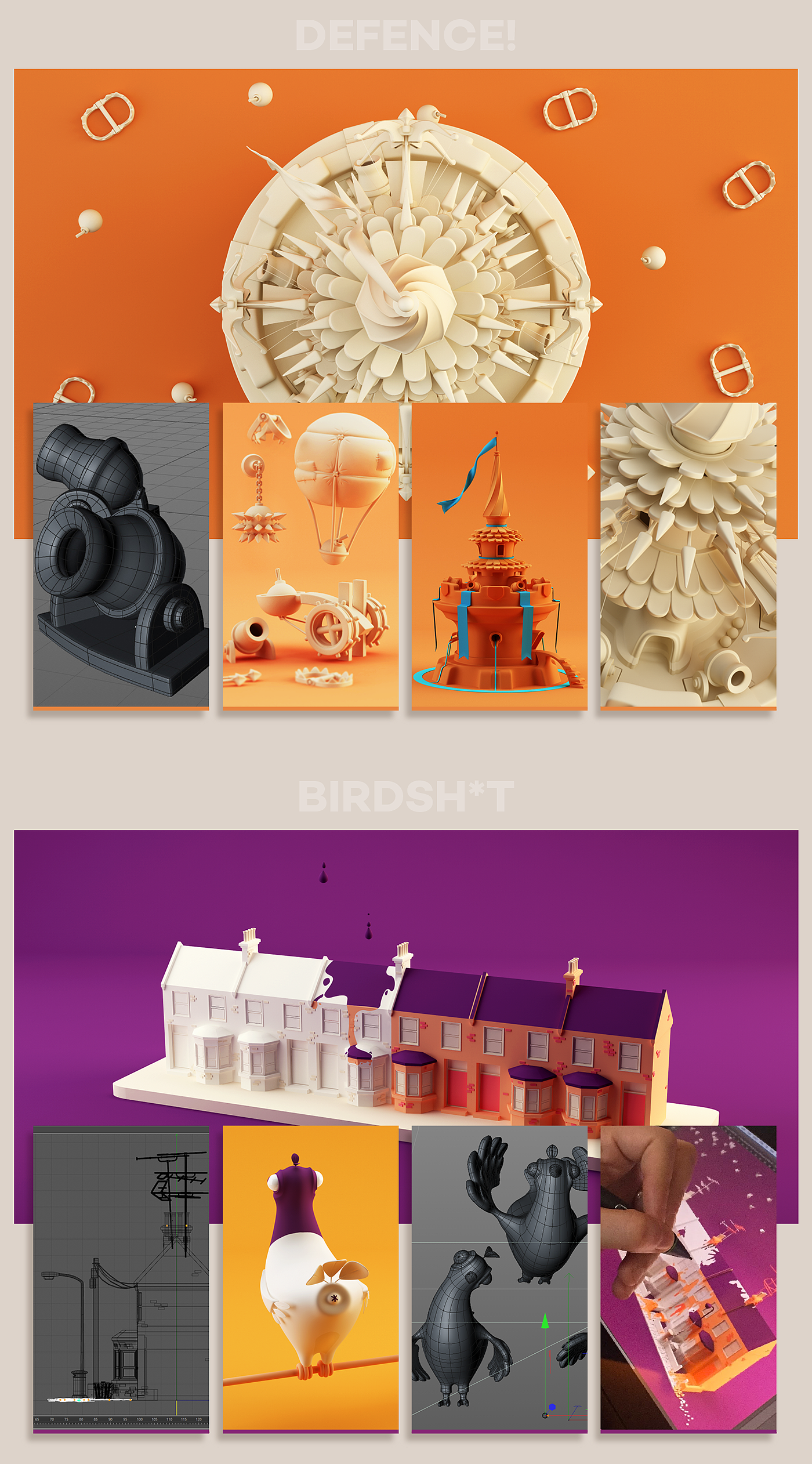 color，Brain hole，Art，General image，industrial design，