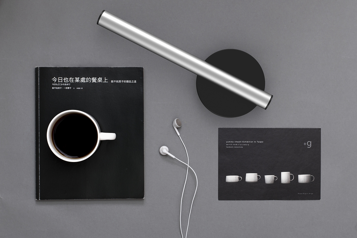Geometric lamp，