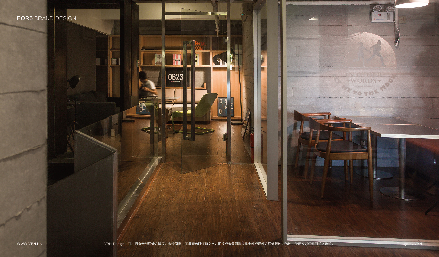 brand positioning ，Concept shaping，Image design，space design ，Brand promotion，