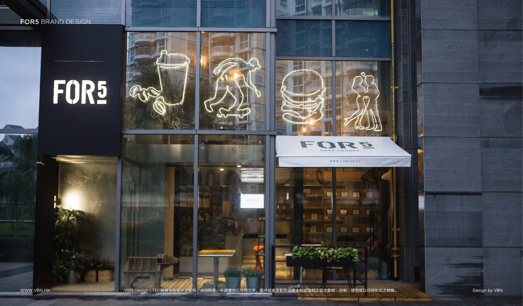 brand positioning ，Concept shaping，Image design，space design ，Brand promotion，