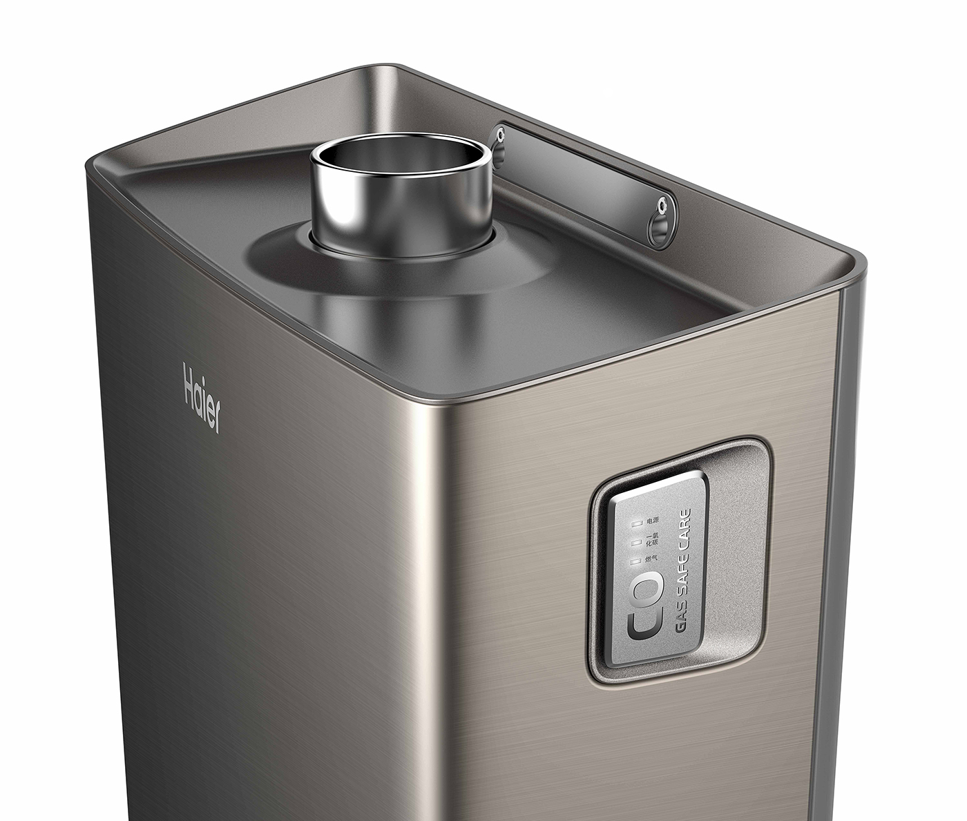 Red dot award，Haier，Gas water heater，Safety alarm device，General image，industrial design，