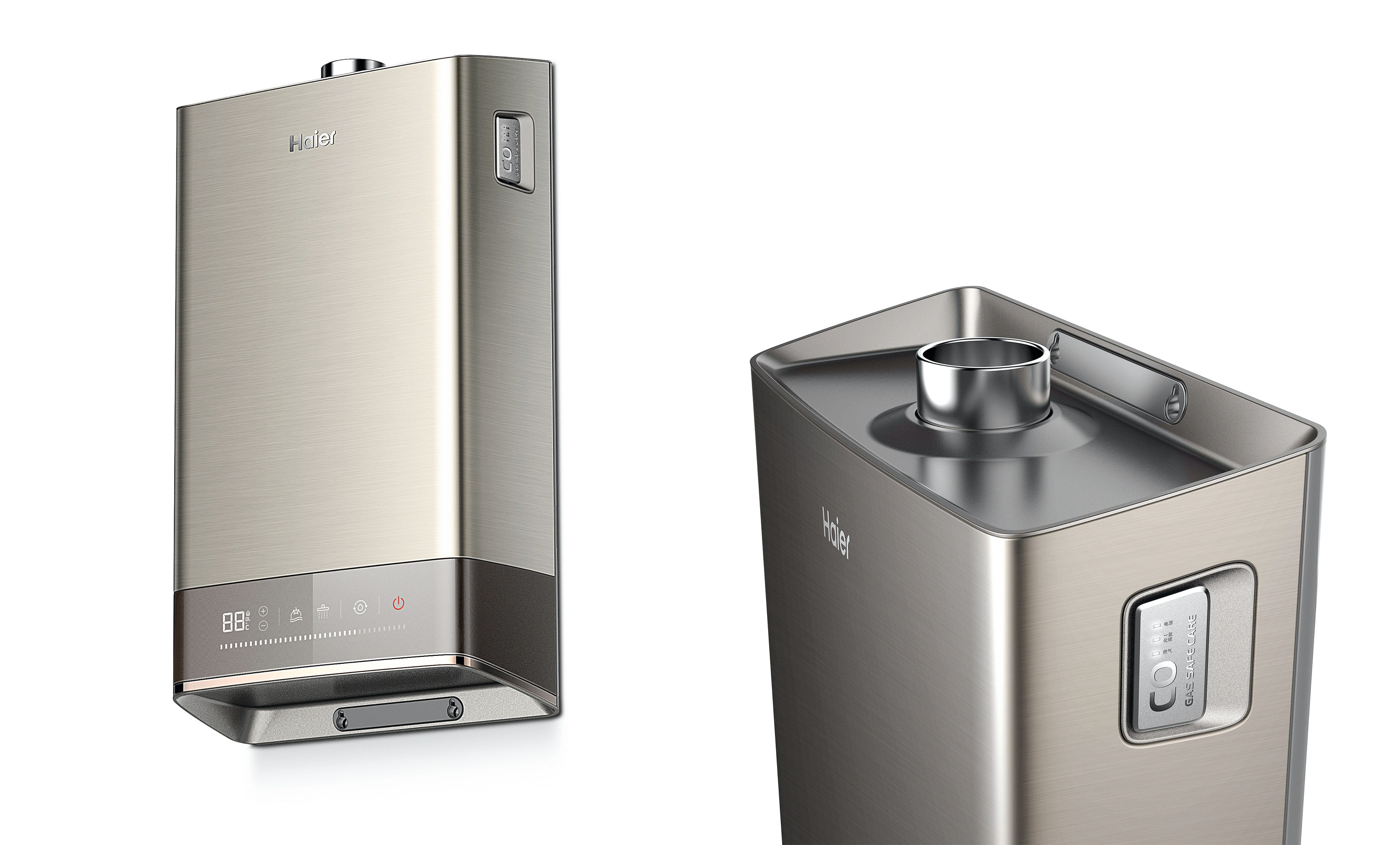 Red dot award，Haier，Gas water heater，Safety alarm device，General image，industrial design，