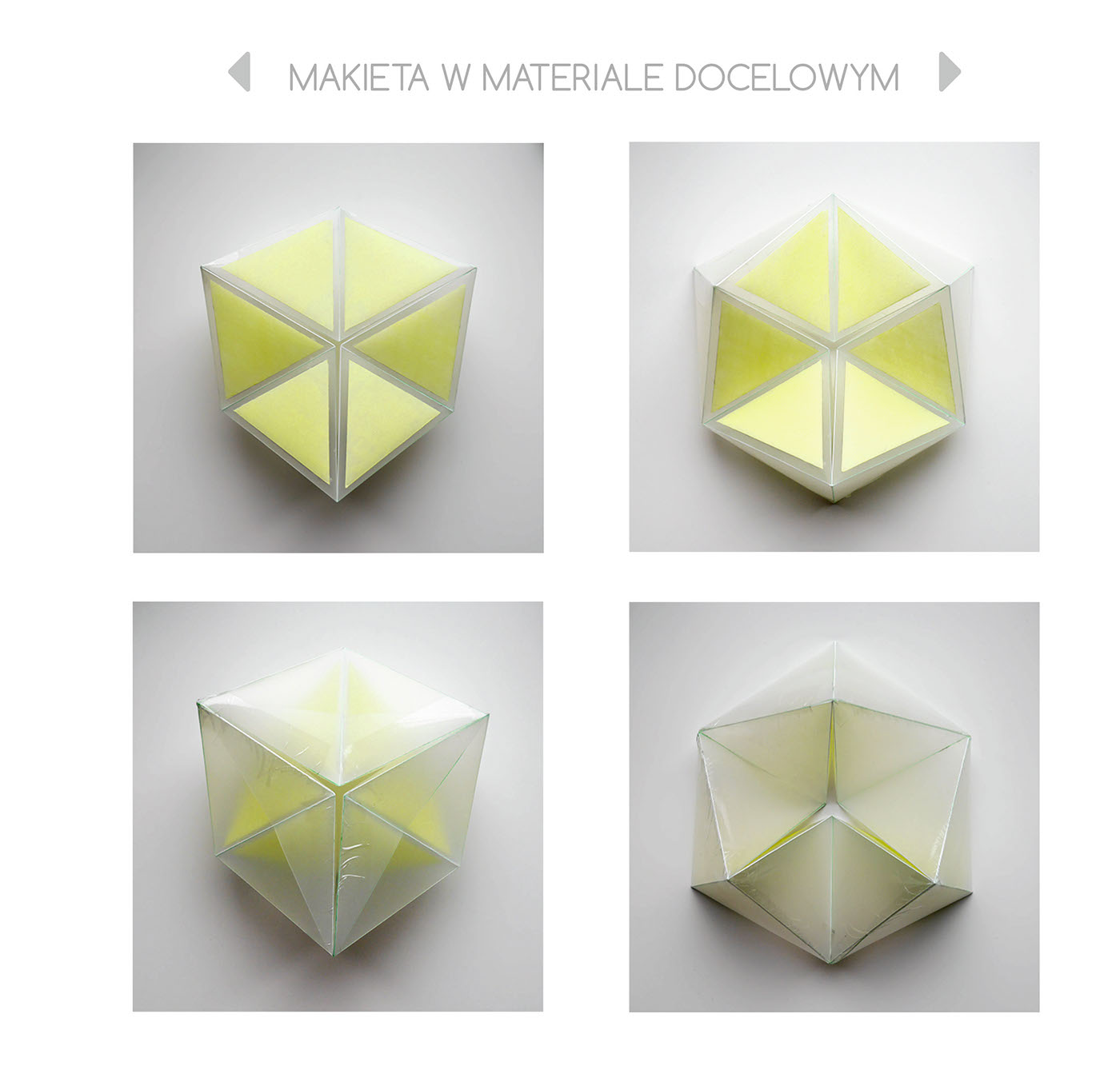 personality，Desk lamp，lamps and lanterns，hexahedron，Household products，industrial design，