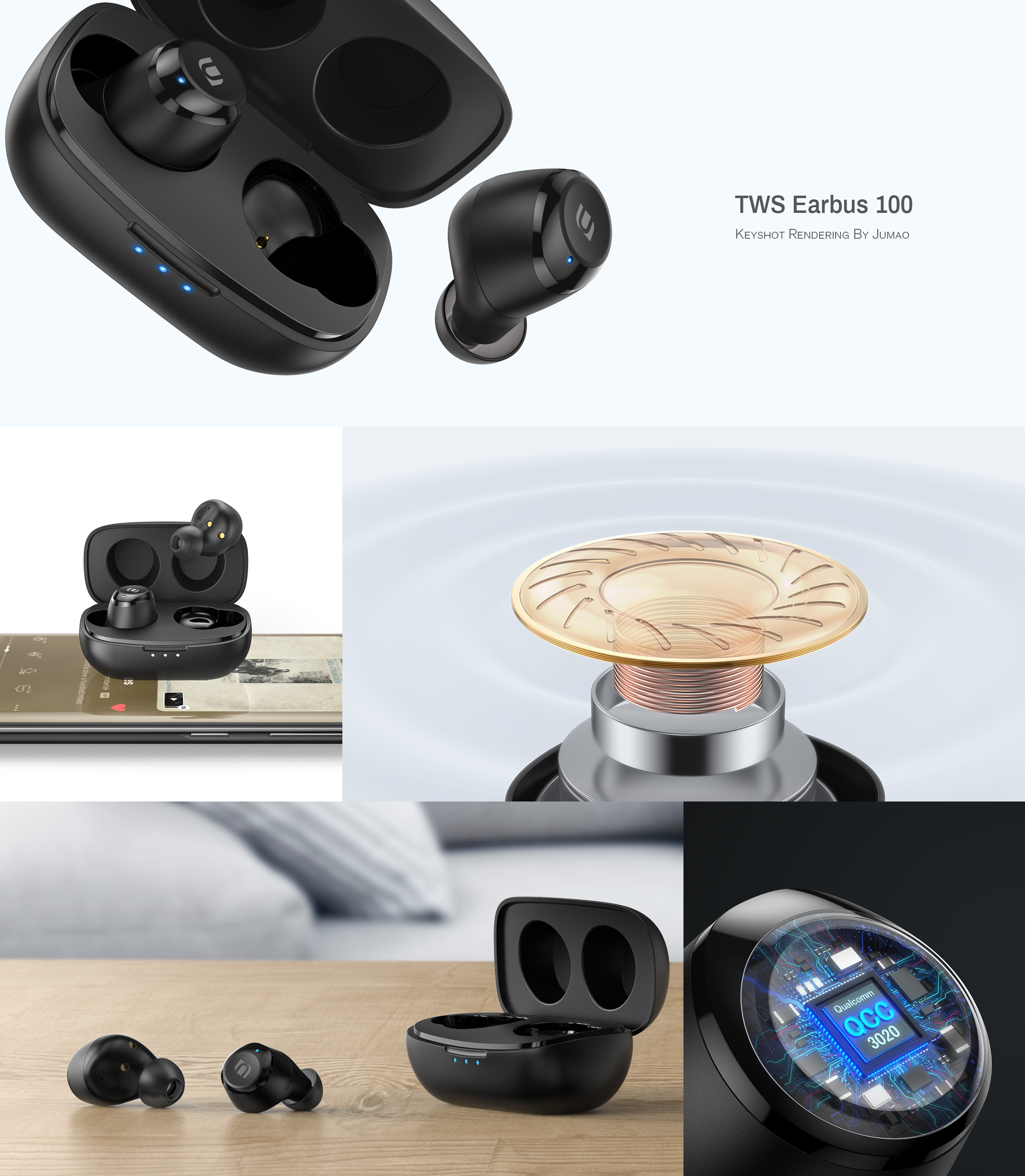 Green couplet，Product rendering，Digital 3C，Keyshot rendering，keyshot，